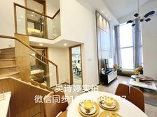 一站广州南!锦龙地铁站 可带租3100 精装复式三房 急售