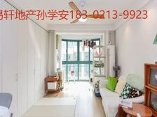 同小区60万+精装带地暖+出门地铁+随时可看+可谈!
