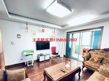 赛杰苑 146平3南1北的户型位置好,满五年总价低近家乐福