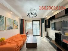 看房方便 温馨2房 繁华商圈 带返租约2500送家私 急售