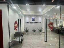 价格好谈,天安数码城200平办公室出租,拎包入驻