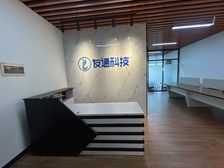 保真!东城万达中心85平家私齐全三个隔间拎包办公