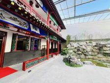 南二环菜户营附近1300平米四合院带家具 可办餐饮执照