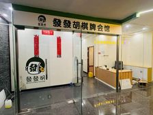 CBD东大桥SOHO尚都 外窗平临街商铺 层高3.5米