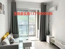 恒创恒福花园 首付6W 70年住宅精装三房 中新地铁500米