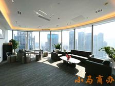 卓越前海壹号豪装 特价60元 免租期8个月 家私齐全 看海景