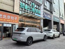 洛克时代中心 教培基地 低层大小面积均有 按需选择 随时可用