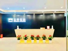 特价120元 海信南方大厦半层1000平 三面采光 看海景