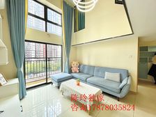 千灯湖商圈|带租3500|来电送车位|带阳台明火|地铁上盖!