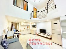 季华六路地铁口上盖|6米层高明火|来电随时看房|带租3600