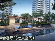 (送5万车位券)招商1872,精装修送家电,轻轨站200米