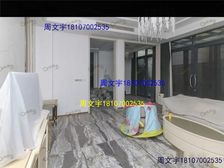 急售 200多万全屋豪装拎包入住 带大花园 骨折出 莱电咨询