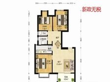 快刀手,小樊带您看,最近成交爆炸,业主也诚意出售,带,