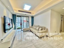 三水新城 来电看房 业主新年急售 26年笋盘 送车位