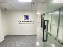 1号线民丰站 民丰高格创新中心圆融广场益智大厦180平4隔间