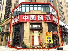 江夏藏龙岛丨大学城必看好铺丨年租5.9万丨烟酒店拐角