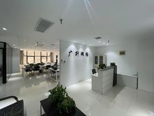 急租D铁口一口价7千5(高新四路财富中心纯写D座2百平带家具