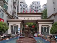 急86万可按揭!仅契税!近地铁!元益花园17