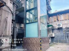 急55万可按揭!仅契税!近地铁!光华苑2期6带电梯