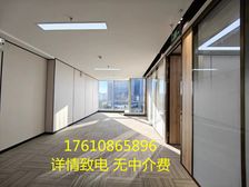 东直门 地铁上盖 小面积 可配全套办公家具 采光好 2