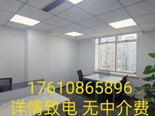 朝阳门 三间 朝南向 房本面积 一价全含