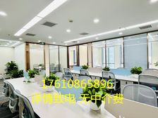 管庄地铁口 可定制装修 179平米 一价全含 停车300