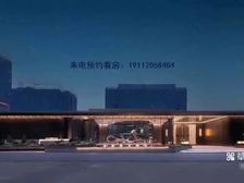 渝北悦来会展中心旁首开第四代住宅 实得150多平 大花园挑高