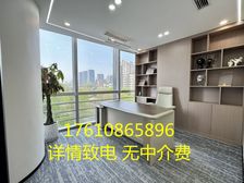 华恩大厦 地铁上盖 格局 2+12 一价全含 拎包入住