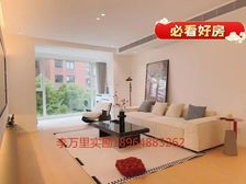 环境好 满五 产权清晰 医疗配套成熟 精装修 带电梯