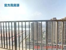 {好房} 全场蕞笋2房+视野好无遮挡+仅此1套=合生上观国际