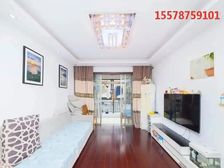 看房方便 温馨2房 带返租约2500送家私 繁华商圈 急售