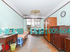 出门11号线 枫桥路站 诚意出售看房随时 带院子 南北通两房