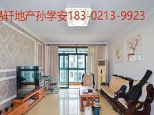 附带四个阳台,双南一北,板式三房,附赠户型转角阳台,带车位