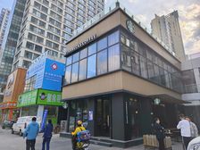 奥城星巴克独栋!年租金73万 !9年老店租约稳定!全业态