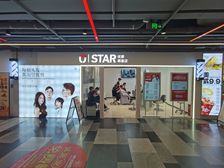 可餐饮.月租3万.娄山关路.地铁口.长宁区.房东直租