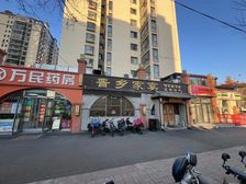 小区门口间!单价一万出头!年租金30万!带租约出售!