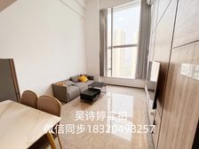 来电直降6W 京华广场 南向精装修 拎包入住 有证