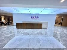 VR视频实拍 中国华润大厦 深圳湾一号1000平豪装家私海景