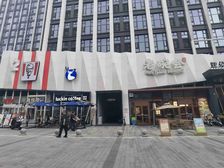 西平新地中心临街铺 瑞幸咖啡45平 人流稳定 235W