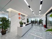 UCC寰宇汇金中心 浙商大厦 国金 450平 豪装带家具