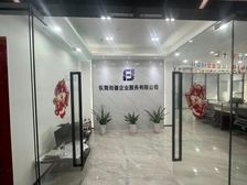 价格好谈,天安数码城200平办公室出租,拎包入驻下载app举