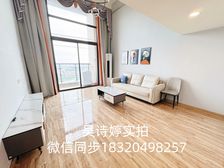 免费接送看房!复式精装三房 千灯湖 送全屋定制 领包入住