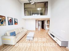 千灯湖地铁口!保利复式精装 领包入住 送全屋家私 来电谈价