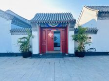 国贸CBD东四环顶层四合院600平,精装带家具,办公接待遗留