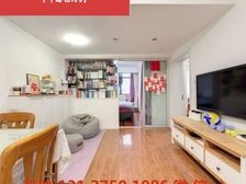 紧邻地铁,周边配套设施齐全,性价比70平金塘小区