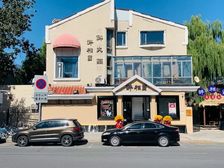 南开水上餐饮独栋,送300平院子阁楼,年租金52万 保真!