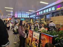 10年回本 红山6979餐饮旺铺,780平方,卖4200万