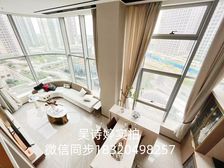 包税 一站广州南!陈村地铁口 全景落地窗 送家私家电 急售