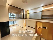 包税过户!中山公园旁 送6年管理费 复式 全新未入住 急