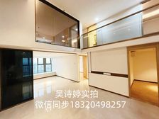 魁奇路地铁口!拎包入住 一口价29万复式精装3房 免费接送看